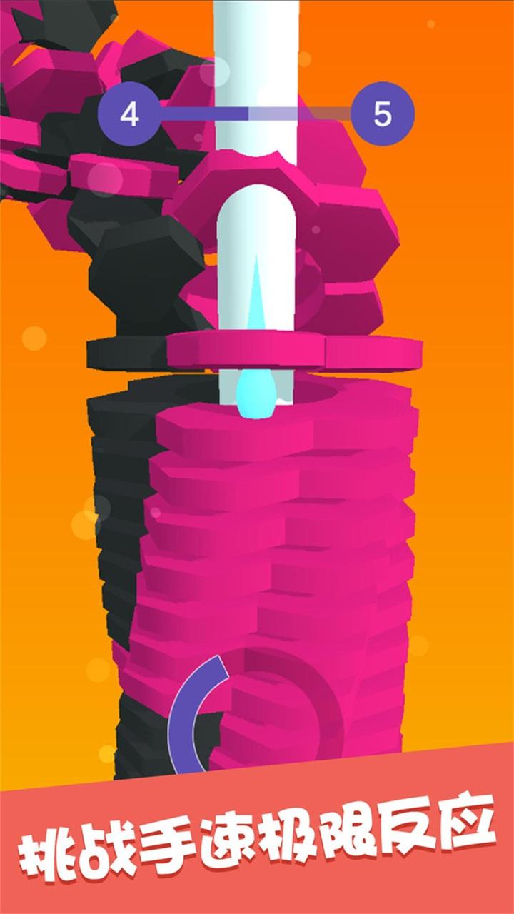 球球也疯狂游戏 1.0.1安卓版