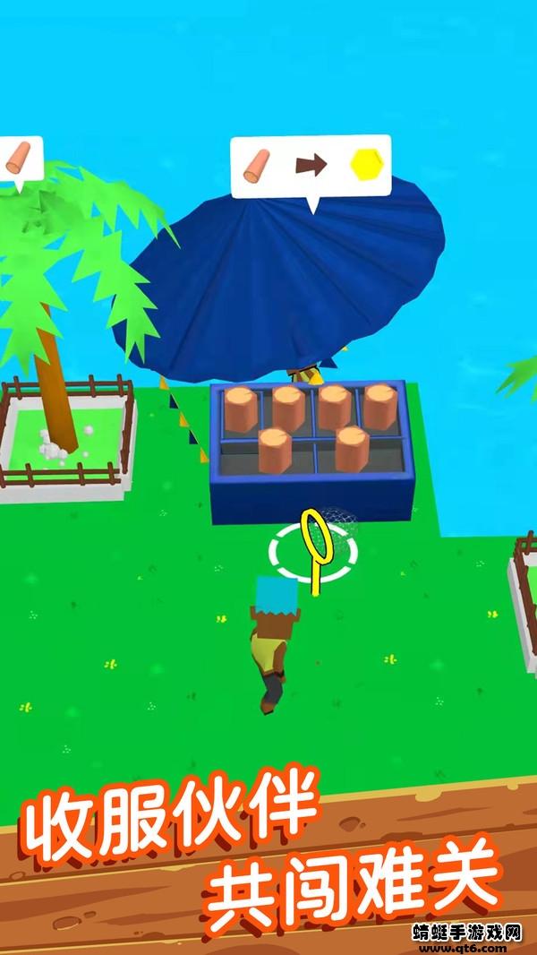 木筏终极求生小游戏 1.0.1安卓版