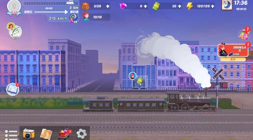 大铁路时代 0.23汉化版 0.23汉化版