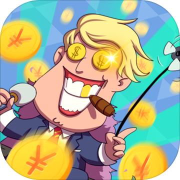 天天答题2游戏 1.0.1安卓版