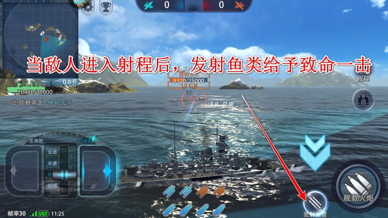 巅峰战舰最新版 1200009.9.1安卓版 1200009.9.1安卓版 1200009.9.1安卓版 1200009.9.1安卓版 1200009.9.1安卓版 1200009.9.1安卓版 1200009.9.1安卓版 1200009.9.1安卓版 1200009.9.1安卓版 1200009.9.1安卓版 1200009.9.1安卓版 1200009.9.1安卓版 1200009.9.1安卓版 1200009.9.1安卓版 1200009.9.1安卓版