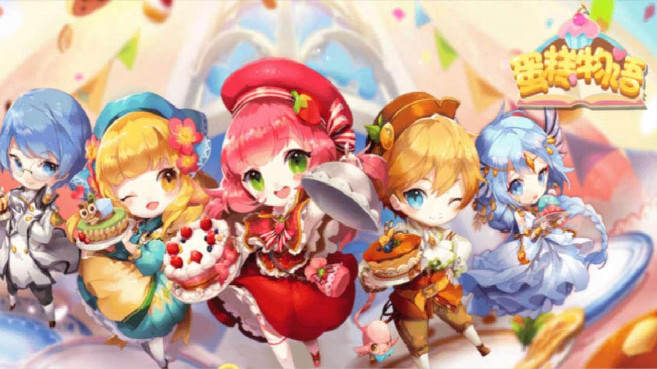 蛋糕物语最新版本 1.3.0安卓版