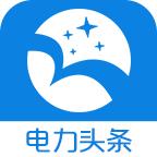 北极星学社 4.6.9安卓版