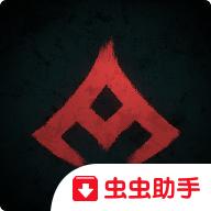 暗影格斗竞技场免谷歌登陆破解版 0.4.11修改版