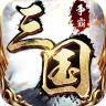战地先锋手游 1.0.4安卓版