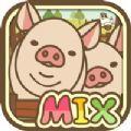 阳光养猪场红包版 1.4.4