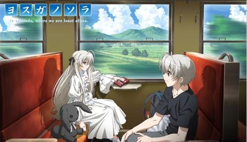 缘之空游戏手机中文版 2021.01.08.14汉化版