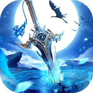 剑渊最新版 1.0.0安卓版