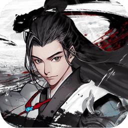 梦回白玉京安卓版 1.0最新版