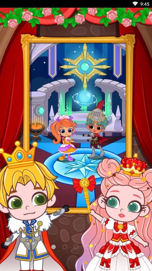 啵啵世界城堡 1.0.4最新版