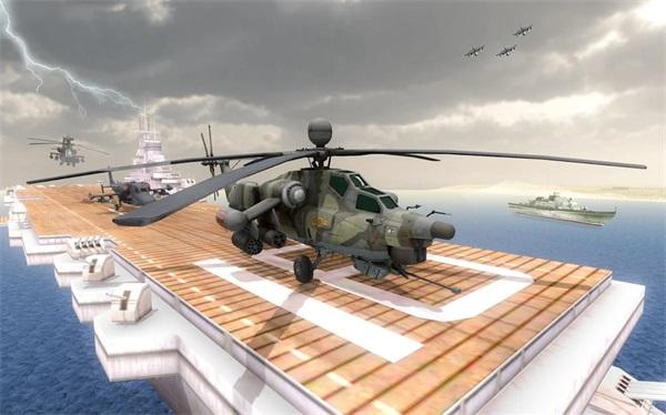 武装直升机模拟机3D战斗空袭破解版 1.9.8安卓版
