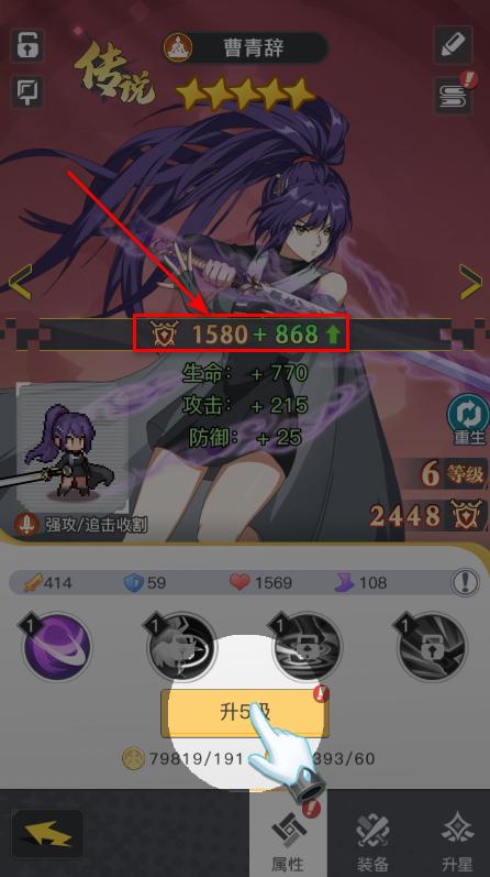 三千幻世游戏 1.8.2安卓版 1.8.2安卓版 1.8.2安卓版 1.8.2安卓版 1.8.2安卓版 1.8.2安卓版