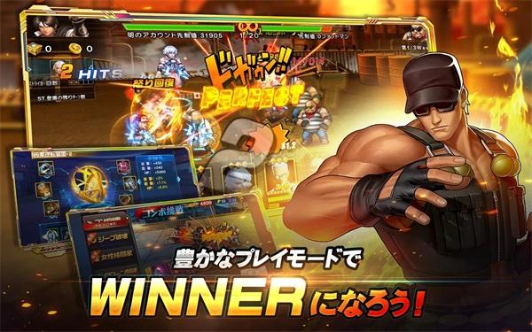 拳皇98终极之战OL日服最新版(KOF98 UM OL) 1.3.7安卓版