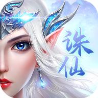 天玄剑道 22010912(447451.455766)安卓版