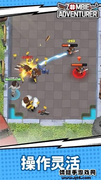 僵尸冒险家破解版 1.0.1免广告版