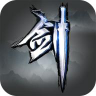 剑灵传说最新版 10安卓版