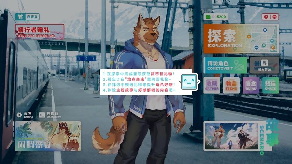 遗失的终章官方正式版 1.6.2中文版 1.6.2中文版 1.6.2中文版 1.6.2中文版 1.6.2中文版 1.6.2中文版