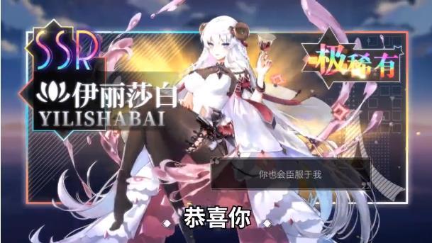 魔法大陆2077官方版 1.0.4安卓版