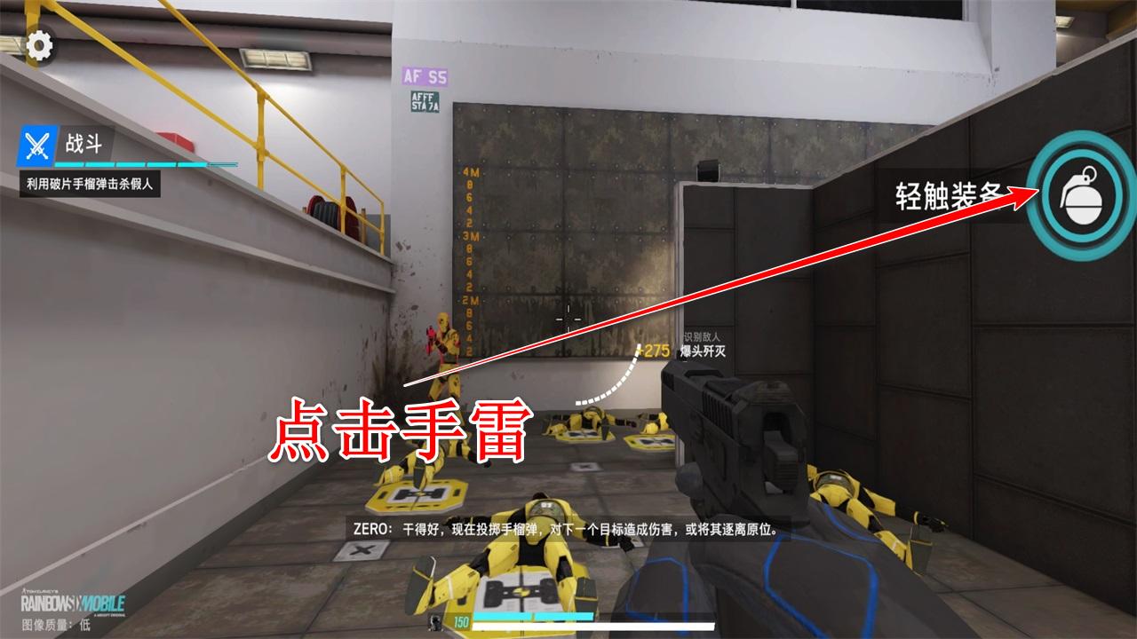 彩虹六号手游中文版(Rainbow Six Mobile) 1.5.100最新版 1.5.100最新版 1.5.100最新版 1.5.100最新版 1.5.100最新版 1.5.100最新版 1.5.100最新版 1.5.100最新版 1.5.100最新版 1.5.100最新版 1.5.100最新版 1.5.100最新版 1.5.100最新版 1.5.100最新版 1.5.100最新版 1.5.100最新版 1.5.100最新版 1.5.100最新版 1.5.100最新版 1.5.100最新版 1.5.100最新版 1.5.100最新版 1.5.100最新版 1.5.100最新版 1.5.100最新版