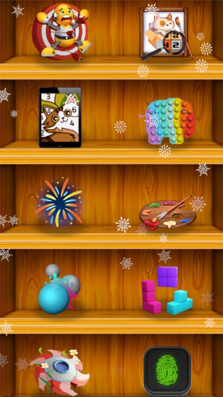 抗压放松游戏3d 1.2.0安卓版
