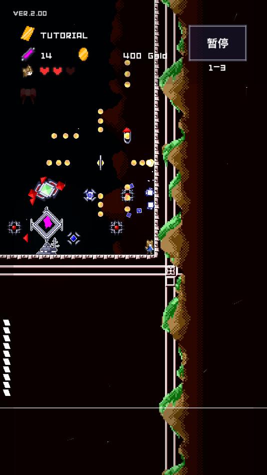 穿梭物语中文版 3.03安卓版