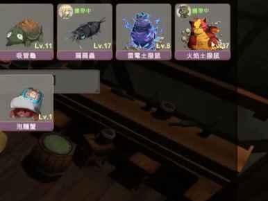 工匠物语3合成与魔法内置菜单 0.1.37手机版