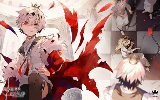 恶魔王子与提现木偶手游 1.0.0安卓版