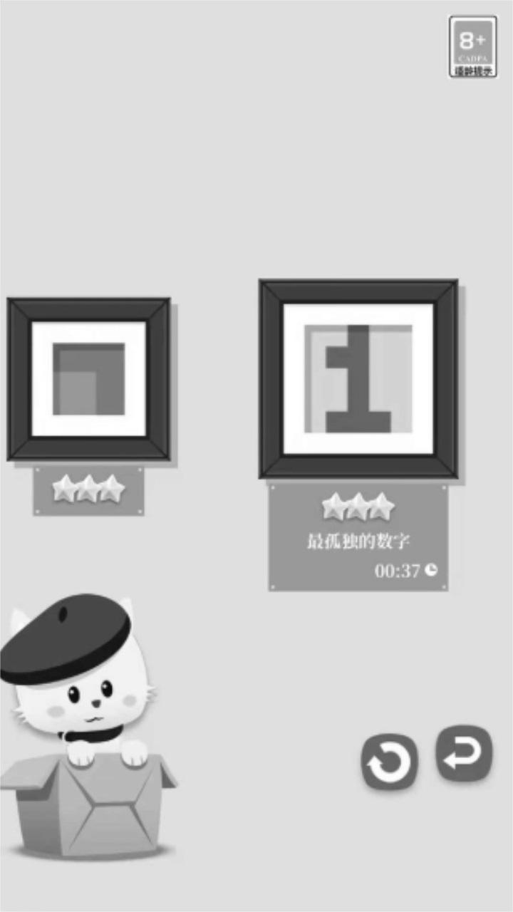 小猫画画最新版 1.0.3安卓版