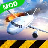 极限着陆2021最新中文破解版(Extreme Landings) 3.7.7去广告版