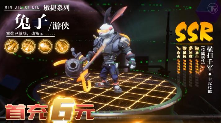 欢乐小酒馆手游 1511安卓版