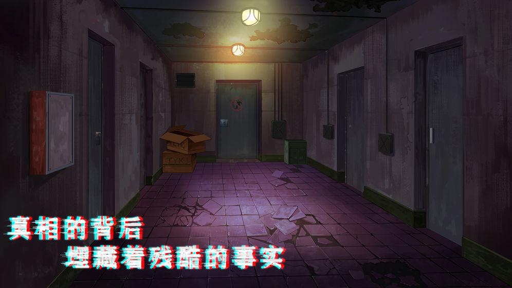 密室与猫（免广告获得提示） 1.1破解版
