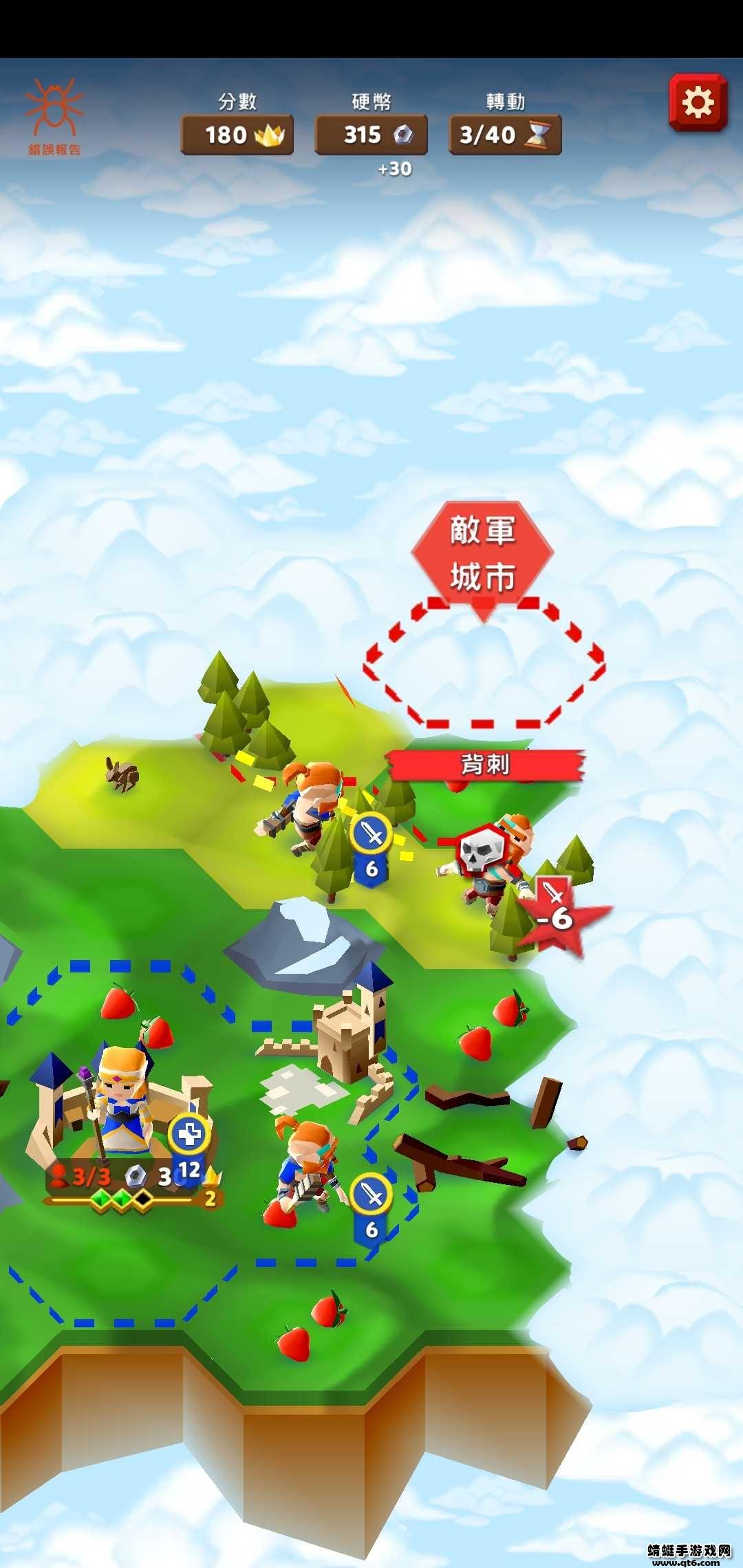 六角城邦破解版无限金币 0.3.5安卓版