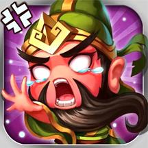 主公别走手游最新版 1.0安卓版