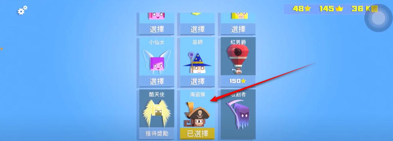 英雄冲啊最新版 3.4.9安卓版 3.4.9安卓版 3.4.9安卓版