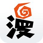 我叫漫画Android版 2.0.0