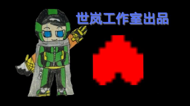 时空传说手游 21.12.151735安卓版