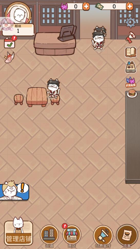 猫餐厅猫粮大亨最新版本 1.1.6安卓版