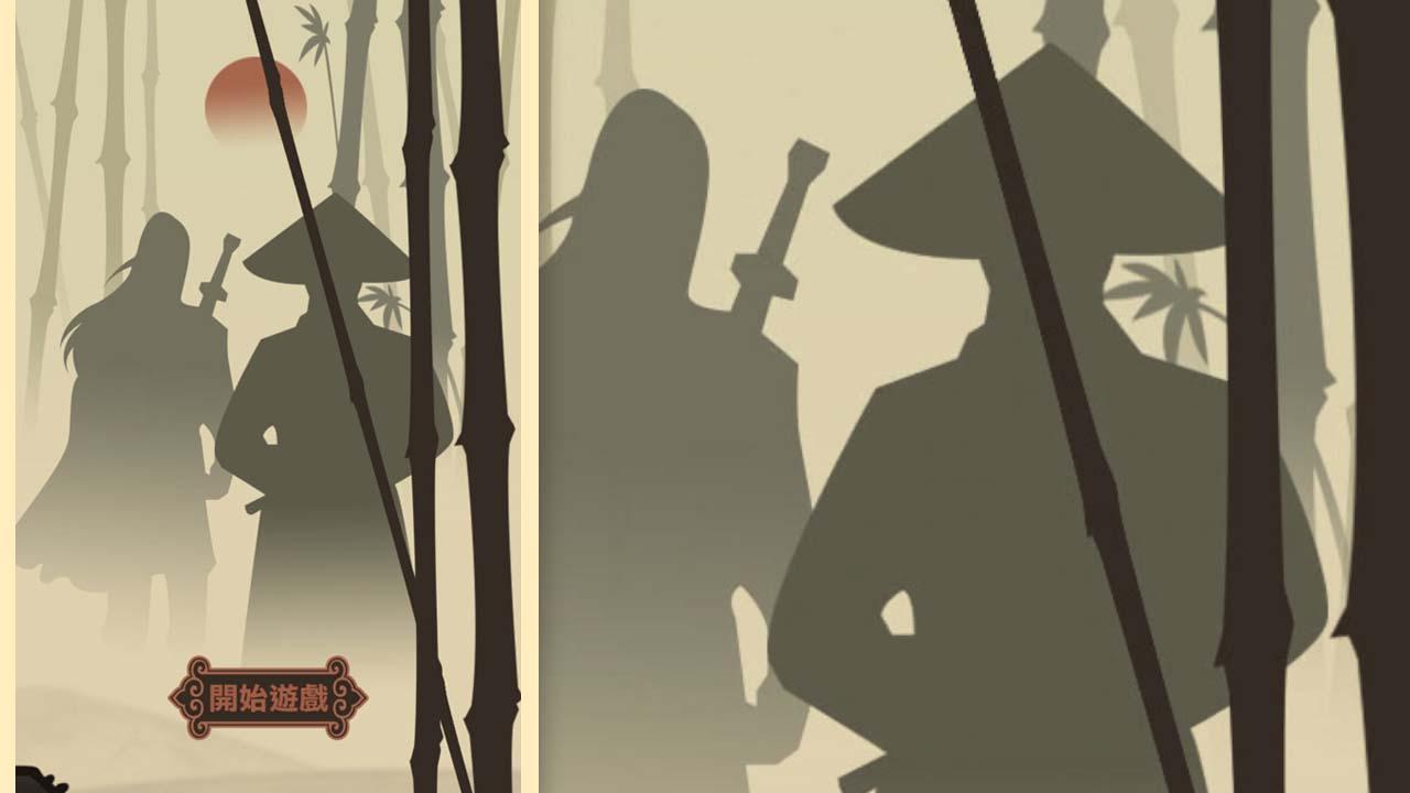 凡人大侠传游戏 1.0.0安卓版