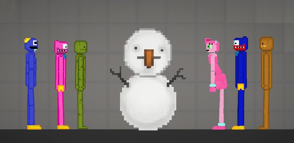 甜瓜游乐园2最新版2023 7.0安卓版