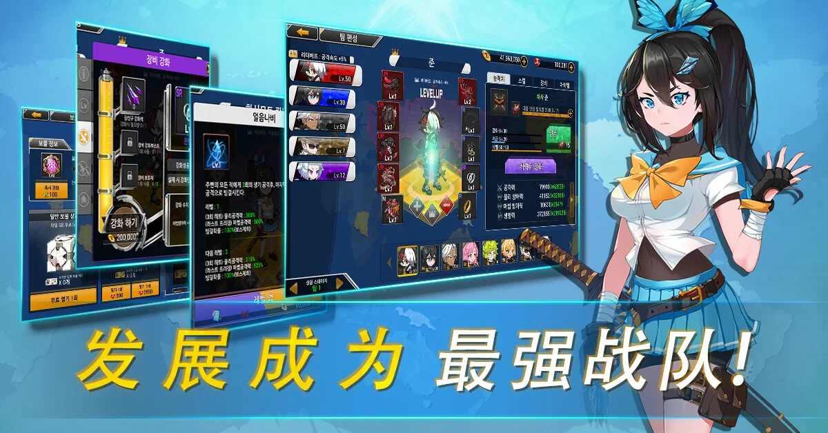 70亿僵尸内置菜单版 1.3.61安卓版