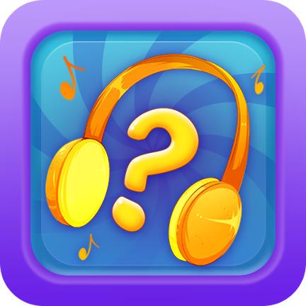 天天趣猜歌最新版 1.0.1手机版