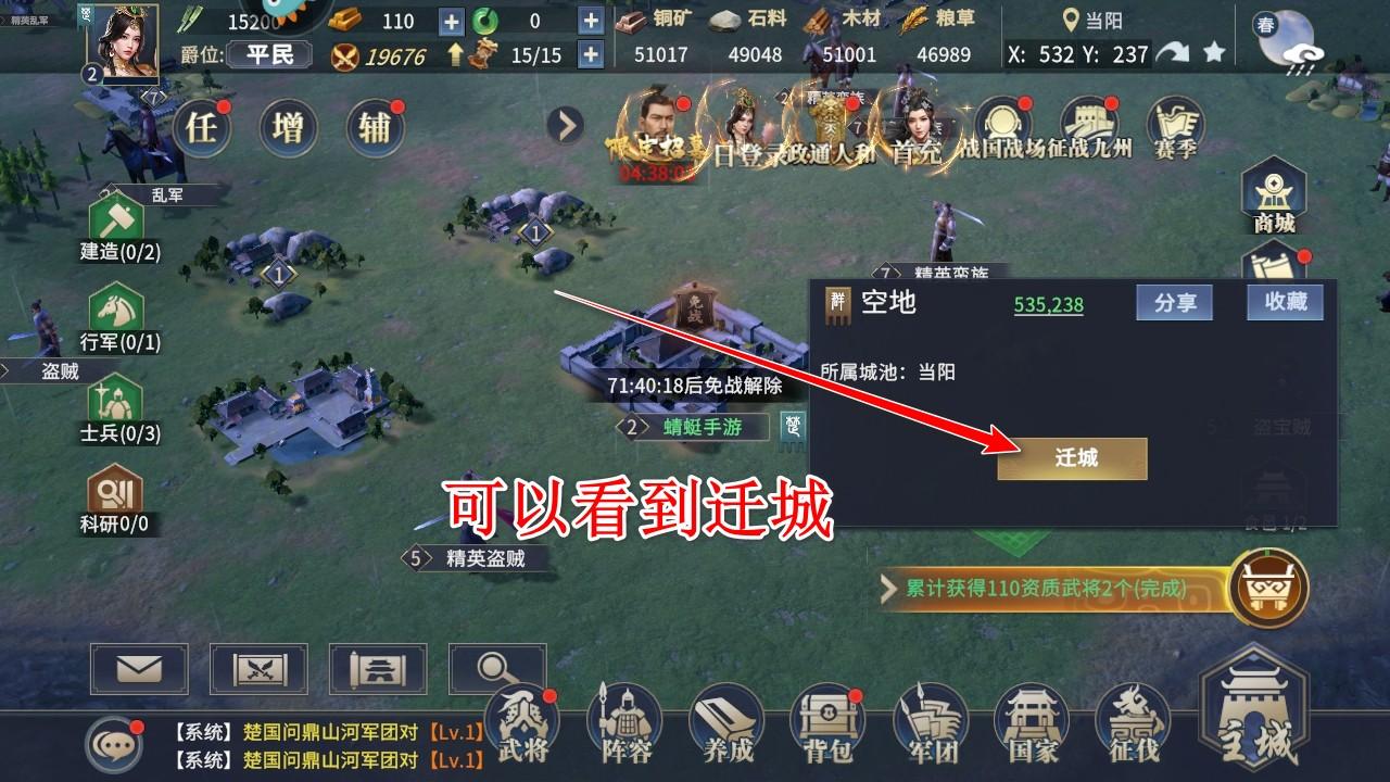 七雄纷争最新版 2.8.0安卓版 2.8.0安卓版 2.8.0安卓版 2.8.0安卓版 2.8.0安卓版 2.8.0安卓版 2.8.0安卓版 2.8.0安卓版 2.8.0安卓版 2.8.0安卓版 2.8.0安卓版 2.8.0安卓版 2.8.0安卓版 2.8.0安卓版 2.8.0安卓版 2.8.0安卓版