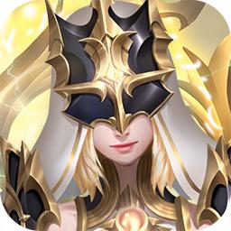 魔法神座最新版 1.5.4.1官方版