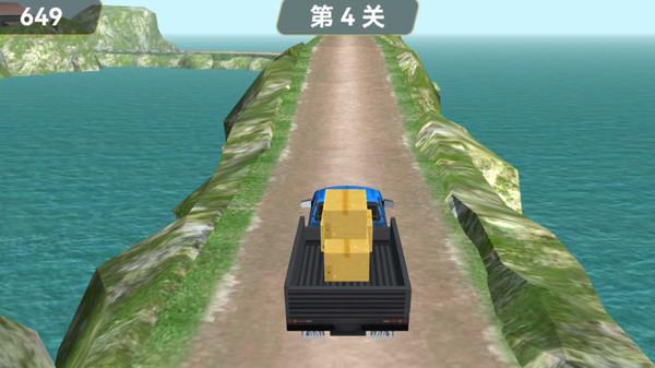 模拟开货车手游 1.0.3安卓版