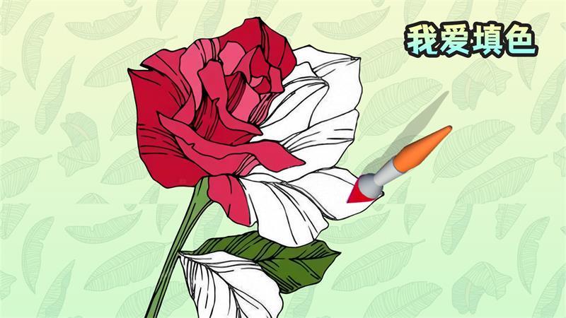 我爱填色手游 1.0安卓版