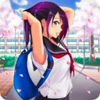 动漫模拟器高中女生破解版 1.0.10安卓版