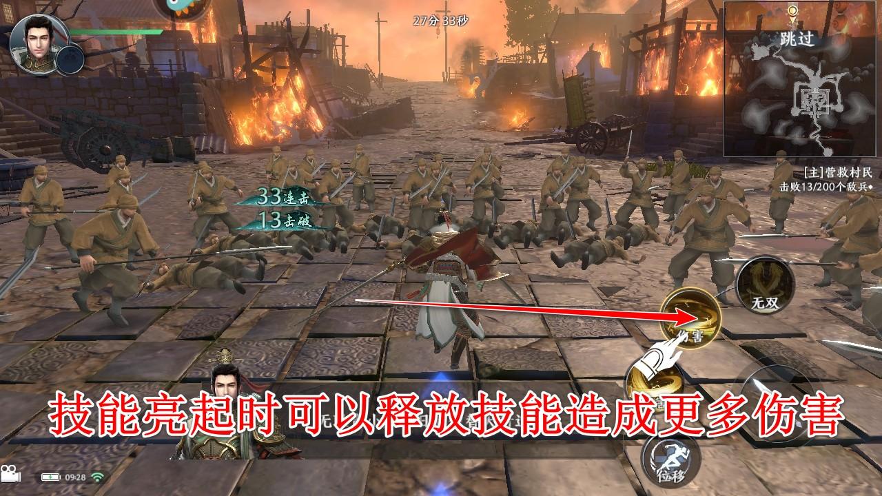 极无双2九游渠道服 1.30.610安卓版 1.30.610安卓版 1.30.610安卓版 1.30.610安卓版 1.30.610安卓版 1.30.610安卓版 1.30.610安卓版 1.30.610安卓版 1.30.610安卓版 1.30.610安卓版 1.30.610安卓版 1.30.610安卓版 1.30.610安卓版 1.30.610安卓版 1.30.610安卓版 1.30.610安卓版