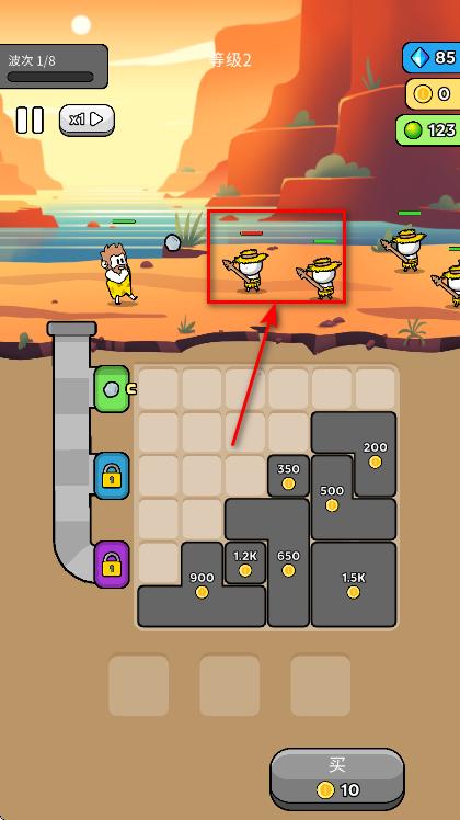 原始冲突破解版免广告 4.0.1安卓版