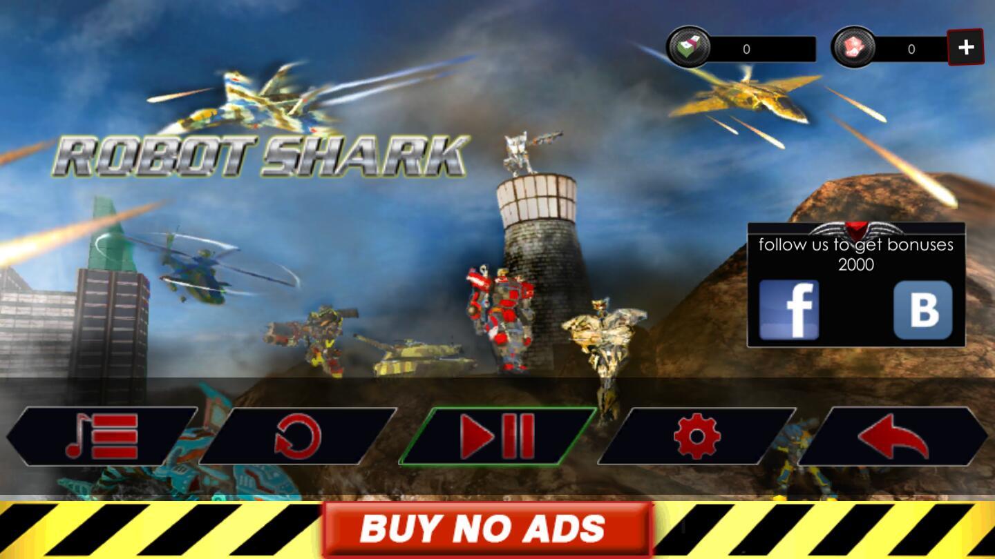 变形鲨鱼游戏手机版 3.4.5安卓版