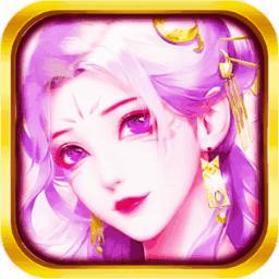 剑倚天下官方版 1.0.0安卓版